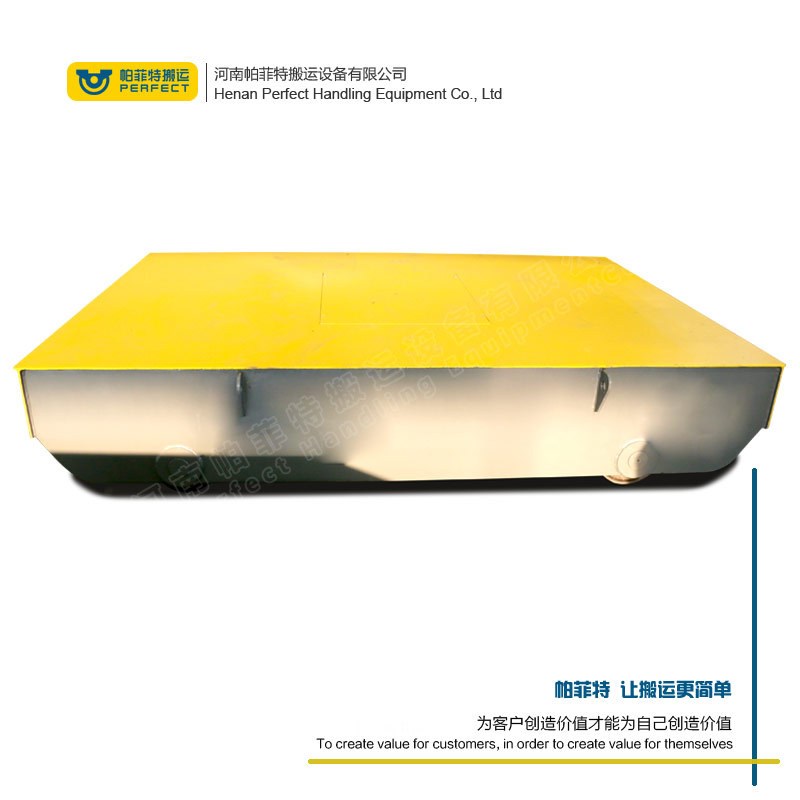 帕菲特车间物料运输BDG低压轨道车15吨青海滑触线供电有轨电车