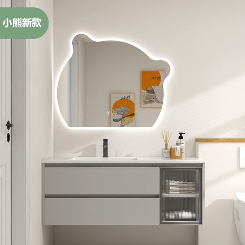 定制智能实木浴室柜岩板一体盆卫生间洗手池储物柜洗漱台盆柜组合