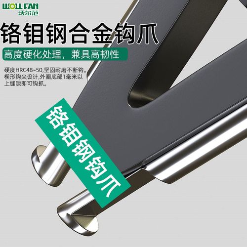 摩托车压力轴承拆卸工具拆电动车方向柱龙头外轴承圈拉马取出器