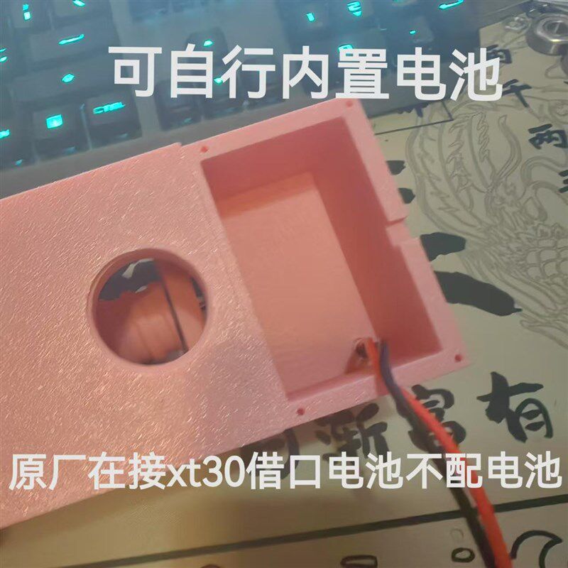 SDC7-8mm水弹筛弹器高精度螺旋杆电机无极调速模块快拆版加厚加固