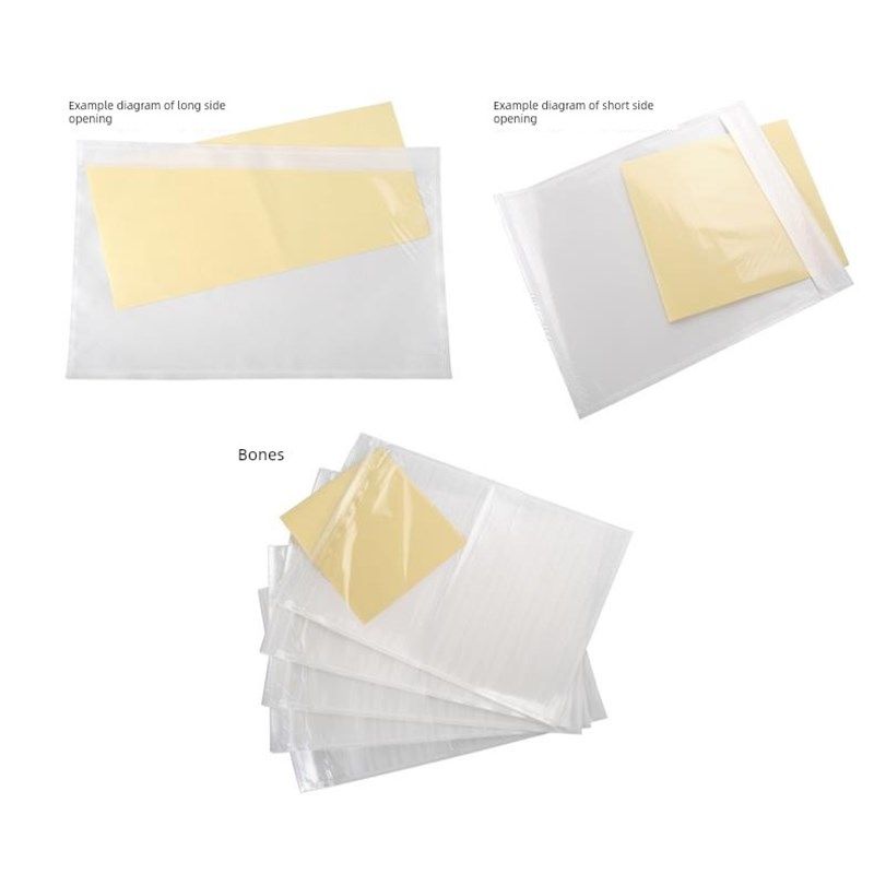 装箱清单袋运单贴袋加厚透明背胶袋170250自密封回单袋A4A5单据袋