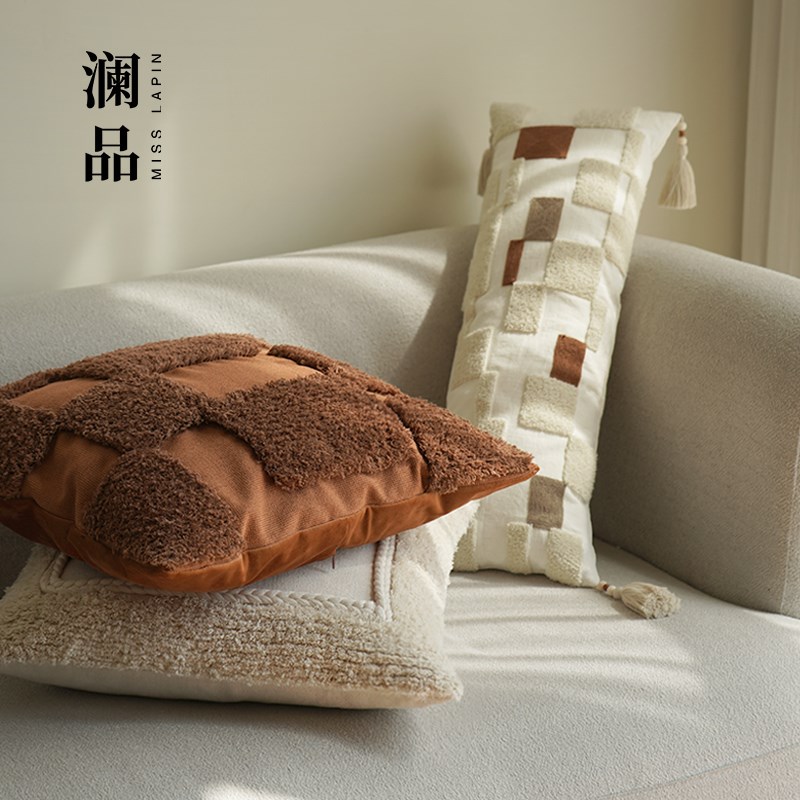 澜品栖光叙暮色几何簇绒绣抱枕美拉德客厅沙发靠垫腰枕靠枕套