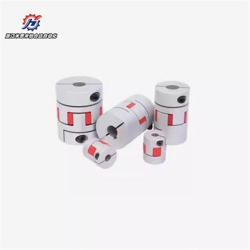 CPJC/CPJCK14/20/30/40-BL-RD-10-11-12-14/7/8/15/16 爪形联轴器