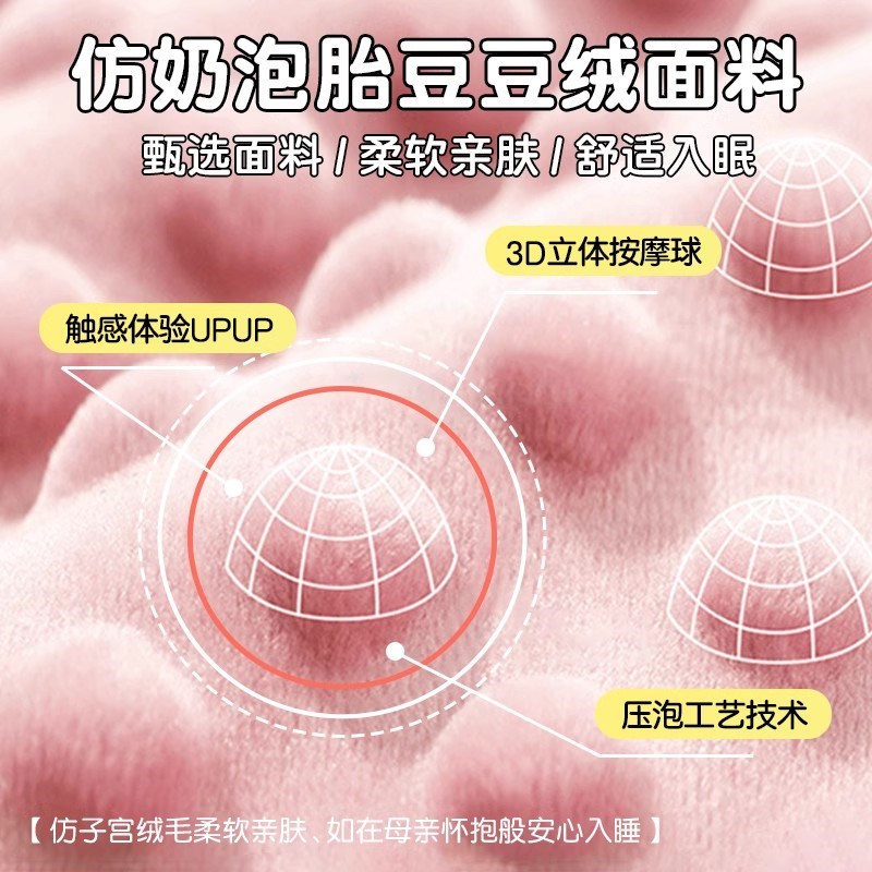 办公室午睡抱枕毯子二合一两用午休小被子可收纳汽车车载靠垫枕头