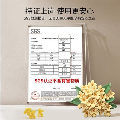 YinMi尹谜桂花车载香薰扩香石汽车空调出风口车内装饰女生香氛