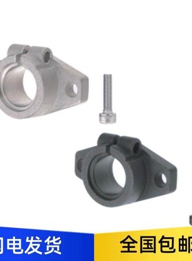 导向轴支座带法兰SHF 卧式轴座 SHFT 10 12 15 20 25 钢制/铝合金