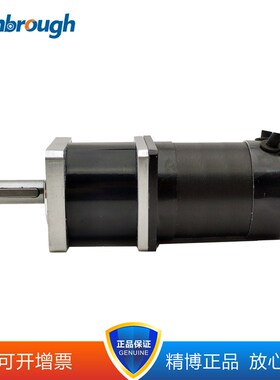 精博行星减速无刷电机 J57BLRPG95-230A 可开13%增票
