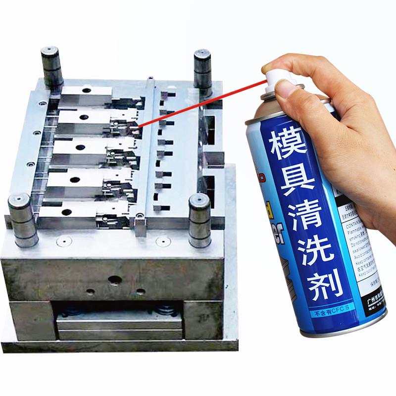 奇超模具清洗剂专用洗模水注塑料强力去污快干挥发清洁剂整箱磨具