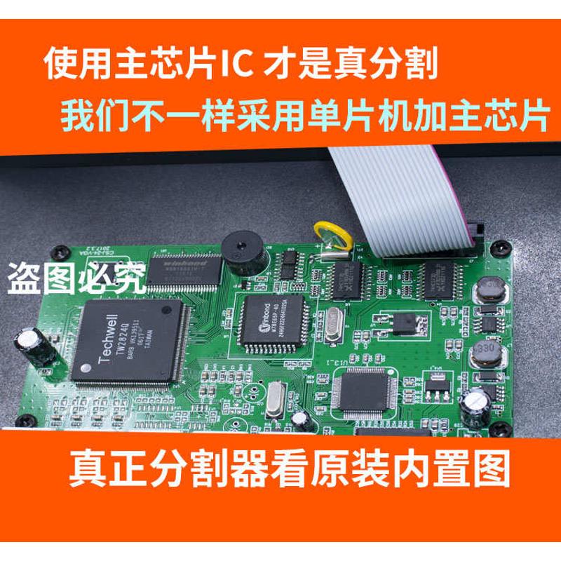 工业监控摄像机BNC4路视频画面分割器四路分屏器高清VGA接口输出