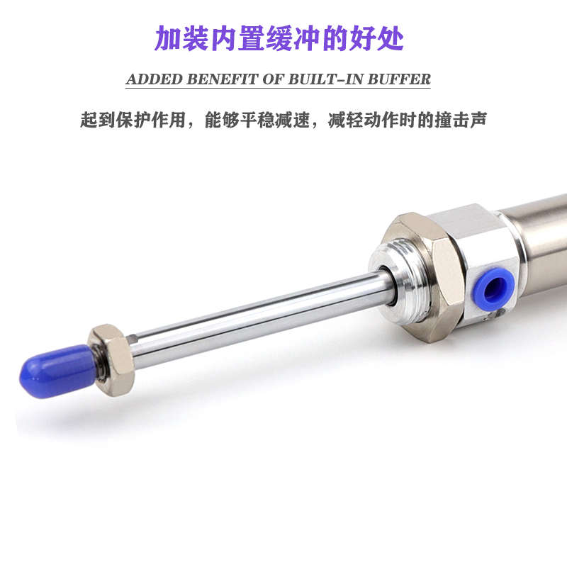 润岛气动缓冲可调迷你气缸MFCJ20/25/32/40X 25X50X75X100X125S