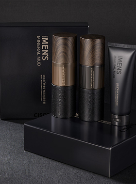 现代样板间男士护肤品套装卫生间浴室柜摆件样品洗手台面橱窗橱柜