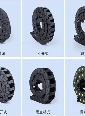 拖炼坦克炼MHPUS202 MHPUS203 MHPUS204 MHPUS206 MHPUS306替代