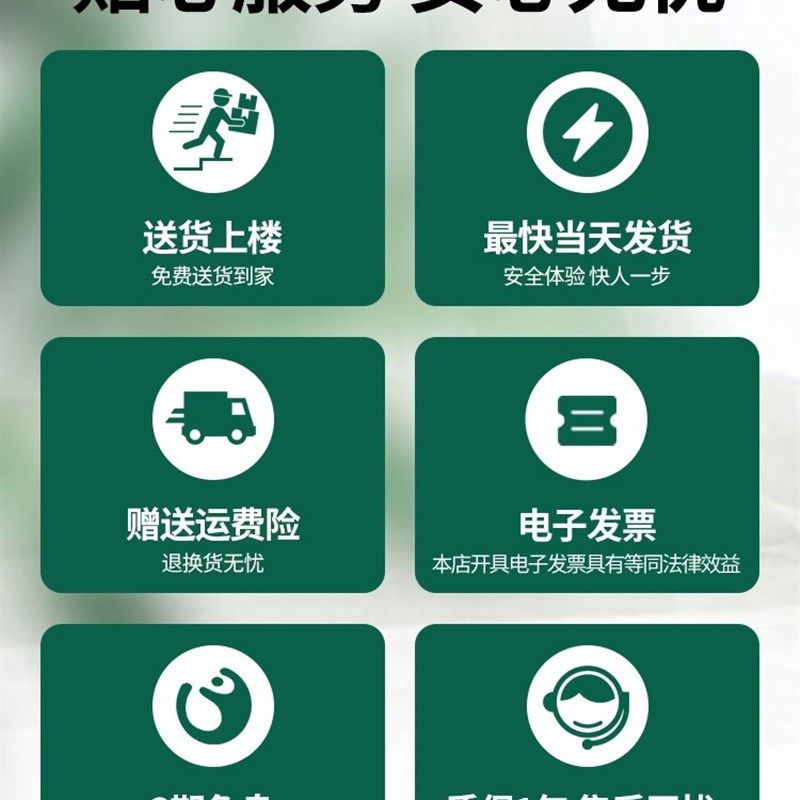 盾安全办公室家庭小迷你安全指纹密码锁防盗家庭使用