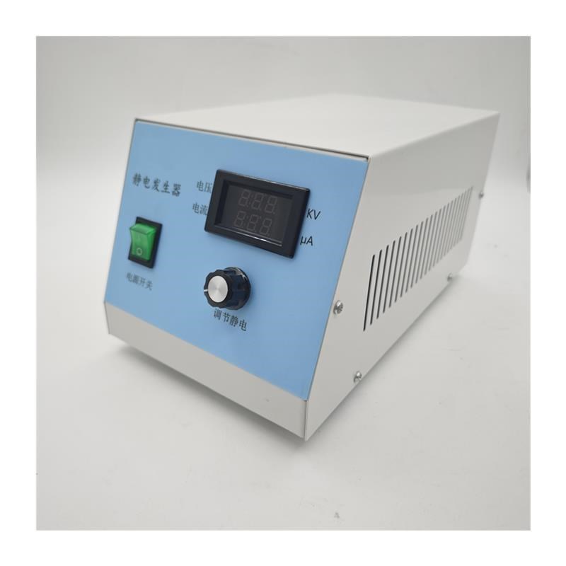 30KV高压静电发生器喷漆植绒吸附覆膜贴标分选正负驻极放电产生器