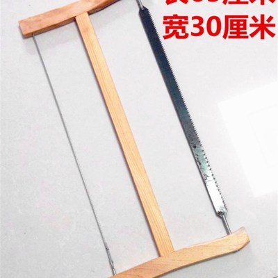 老式木工锯截锯顺锯手工锯拐子锯传统手锯锯R子木锯拐锯曲线锯