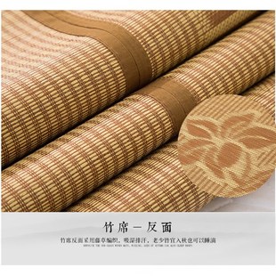 天懿凉席 席子1.55米本色1.8床竹席1.45定做 1.25m双面1.7折叠夏季