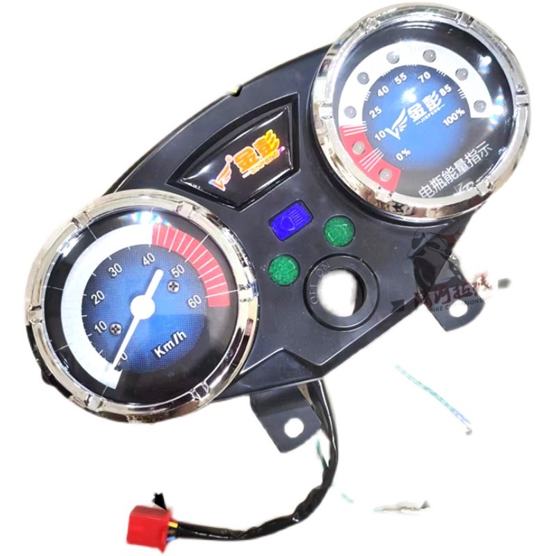 金彭电动三轮车仪表电量速度显示器48V60V仪表总成三轮车仪表盘