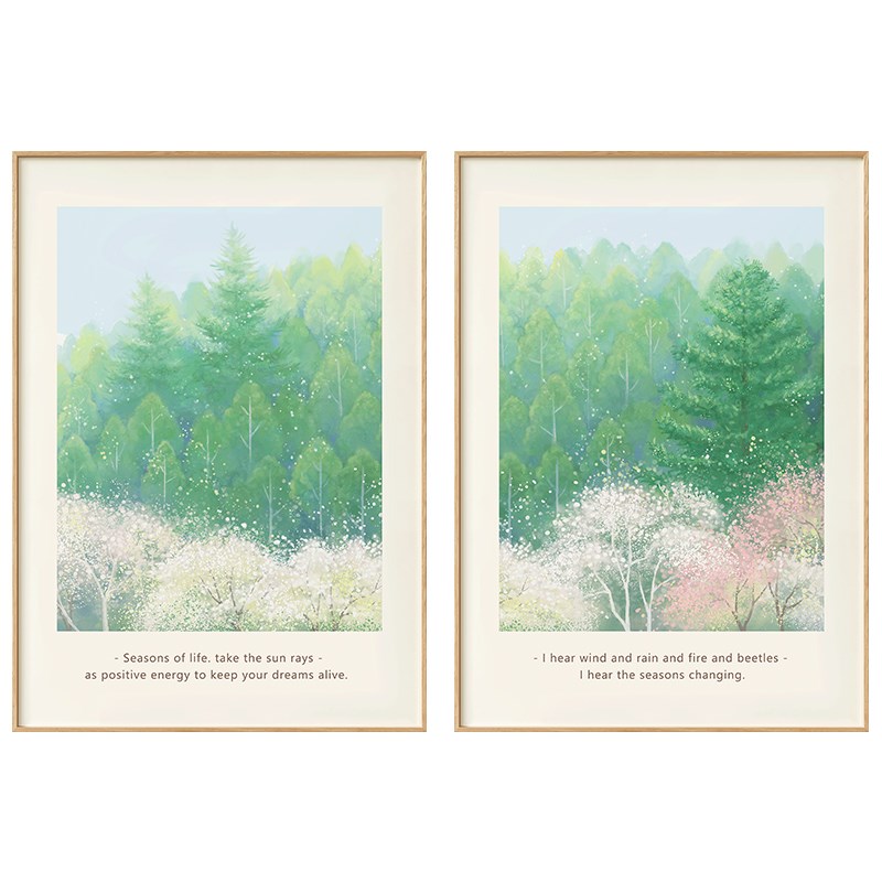 墙蛙客厅装饰画现代沙发背景墙壁画日系原木风简约卧室床头挂画