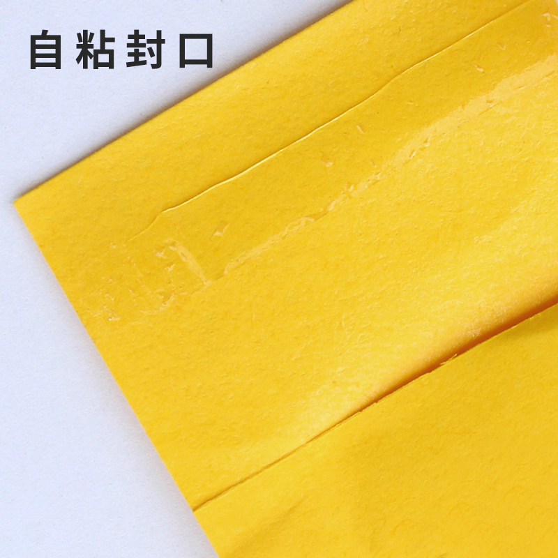 气泡信封袋黄色牛皮纸信封泡泡防震泡沫袋 信封气泡袋邮政小包袋