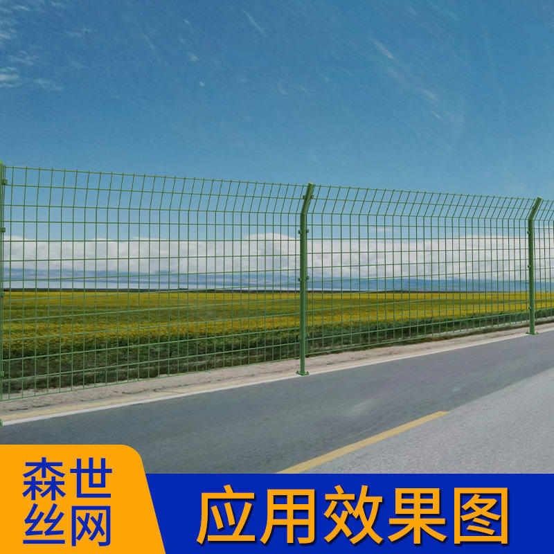 桃型柱护栏网三角折弯护栏围栏公路铁路安全防护铁丝网水库围栏