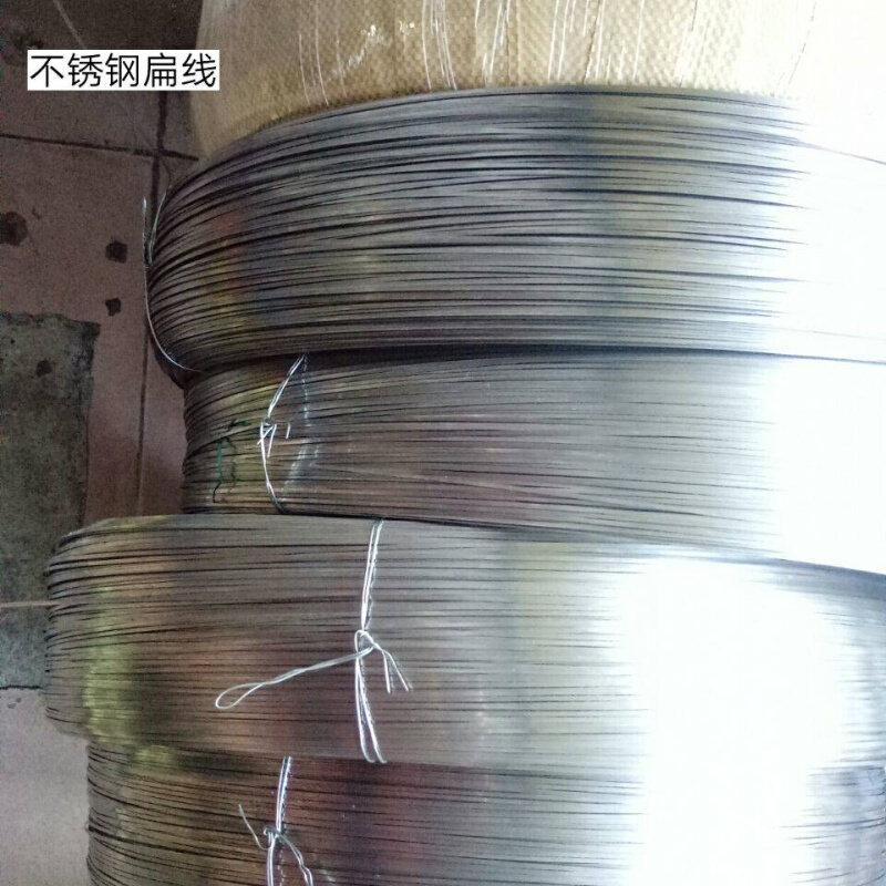 201/304不锈钢丝压扁 方线扁条碳钢72A/82B/65MN/40#弹簧钢扁线硬