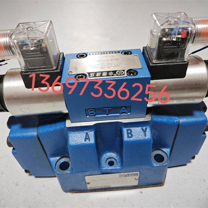 华德电液换向阀4WEH16E50B/6EG24NETZ5L G 10J D R EW220-50 P4.5