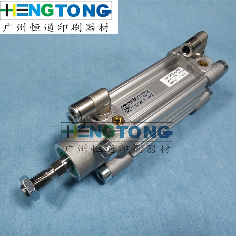 海德堡SM102墨辊气缸 CD102靠板墨辊气缸32*40 00.580.4275