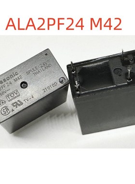 全新 6脚 5A 双组 继电器 ALA2PF24 M42 ; ALA2F12 C01 42F2A