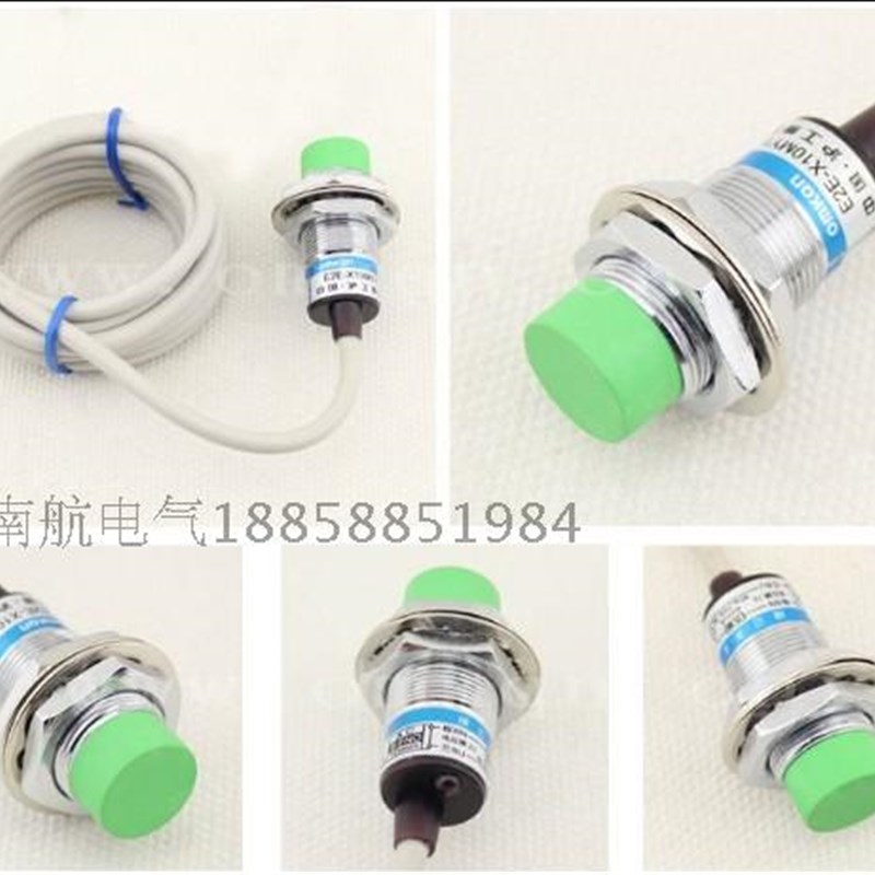 正品沪工电感式接近开关感应器E2E-X10ME1 Y1 Y2 E2 F1 F2