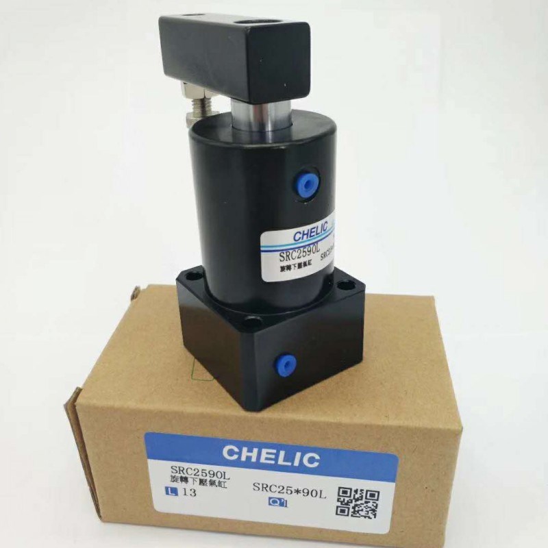 气立可转角90度下压气缸SCR32-10/20 SCL32-10/20 SCR40-10/20SE2