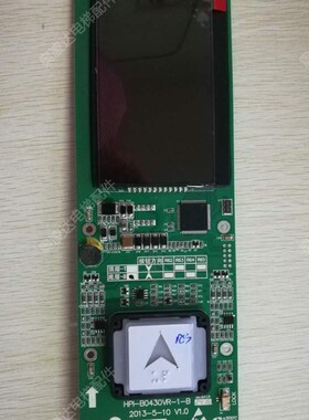 电梯配件 西子奥的斯电梯液晶外呼显示板HPI-B0430VR-1-B/M 黑屏