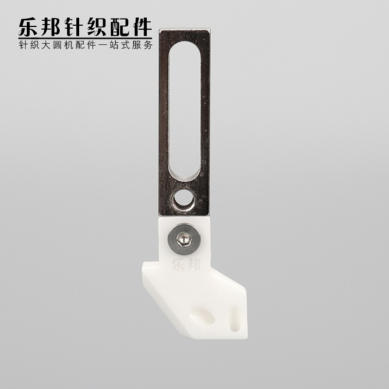 34寸72路双面陶瓷纱嘴大圆机陶瓷纱咀乐邦针织大圆机配件