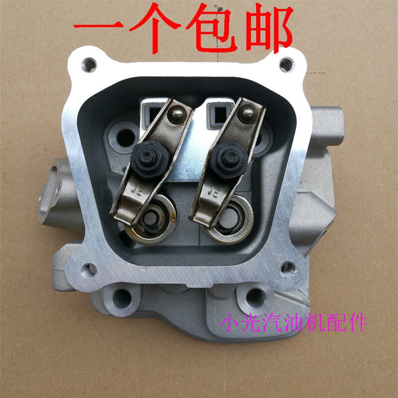 汽油机发电机配件2kw3kw 6.5kw 168f 170f 173f177f 188f190f缸头