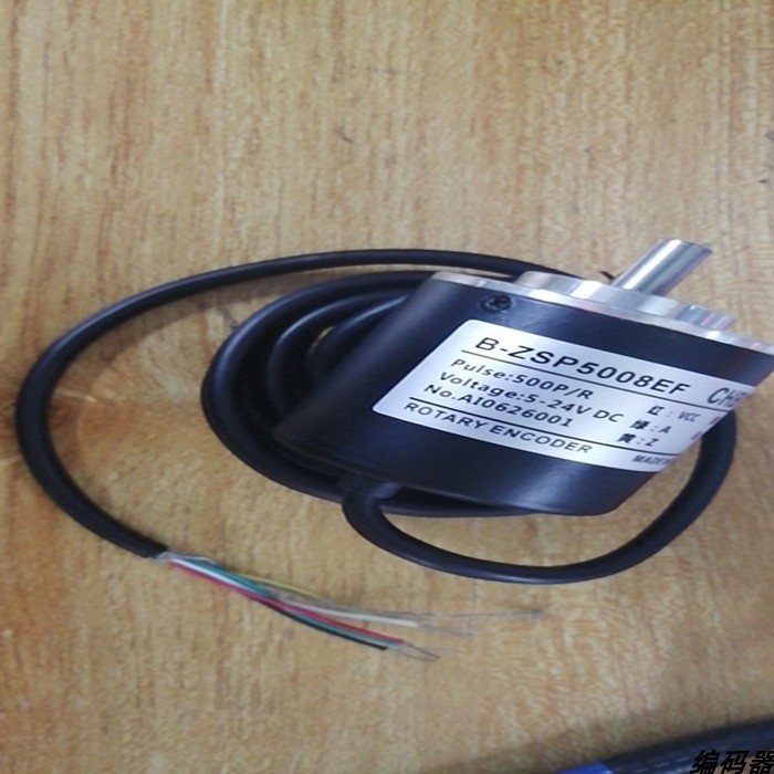 CHBG勃嘉编码器B-ZSP3806G2E 400P/R脉冲 钢筋调直机编码器折弯机