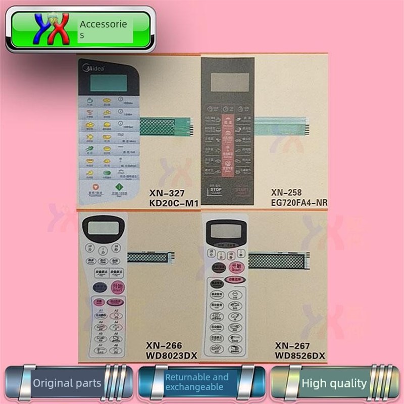适用于美的微波炉面板开关Eg720Fa4-Nr, Wd8023Dx, Wd8526Dx, Kd2