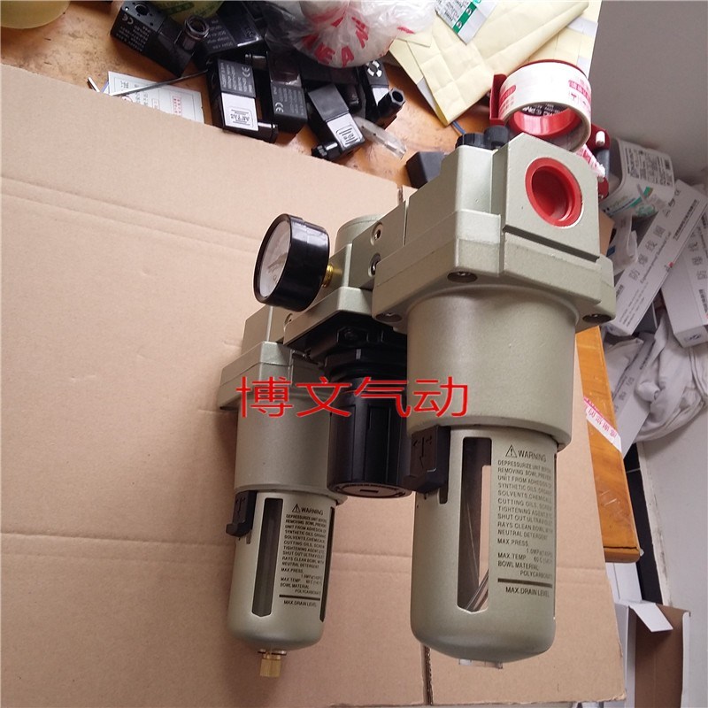 气源处理器SAC5000-10 06 SAF5000-06 SAR SAL5000-10三联组合体