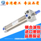 50X75 200 MARU 300 150 125 MARF方头迷你气缸CDM2RB 100