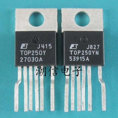 TOP250Y TOP250YN 电源管 全新原装 实价 可直接拍买