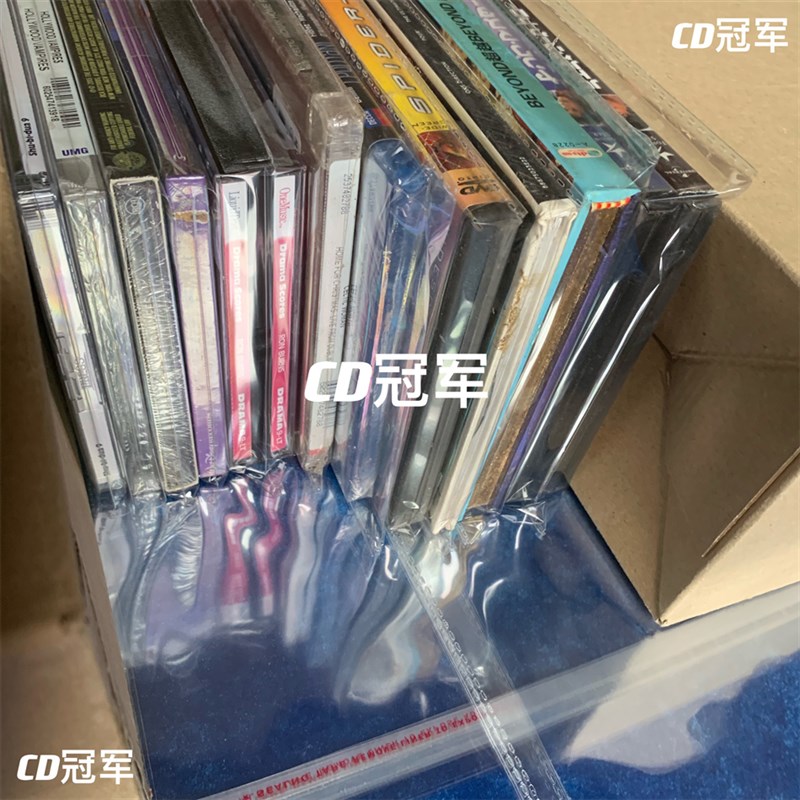 4种规格自封袋 CD保护袋 DVD盒自封袋 厚碟盒套封 防潮防尘 100个