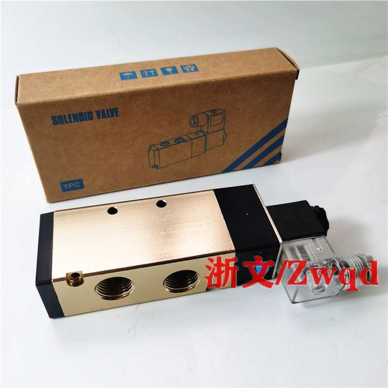 电磁TG2541-15 AC220V DC24V二位五通4分G1/2气动换向控制