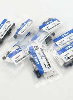 气立可型油压缓冲器SAC/SAT/2020C/2050C/2540C/2580C/3660C/N/C