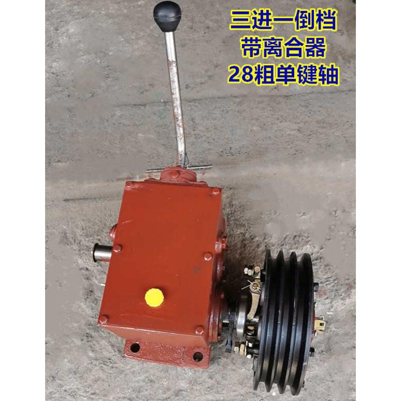 平铺机变速箱 小型农用2/3/4档减速机分动箱许昌M4钻井机箱体齿轮