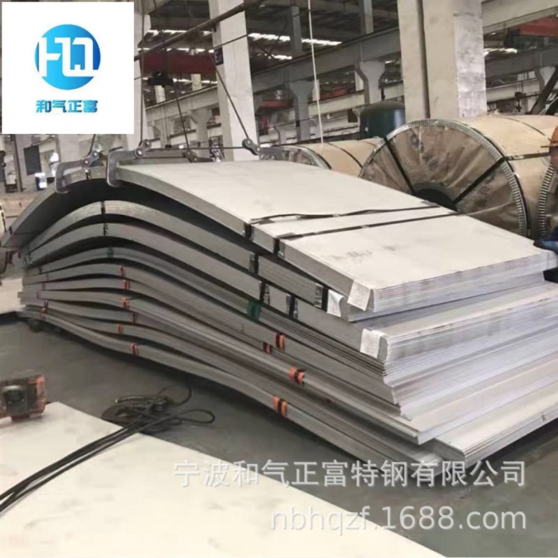 供应宝钢3c16Ti不锈钢板青山1Cr18Ni12Mo2Ti不锈钢棒材六角钢光圆