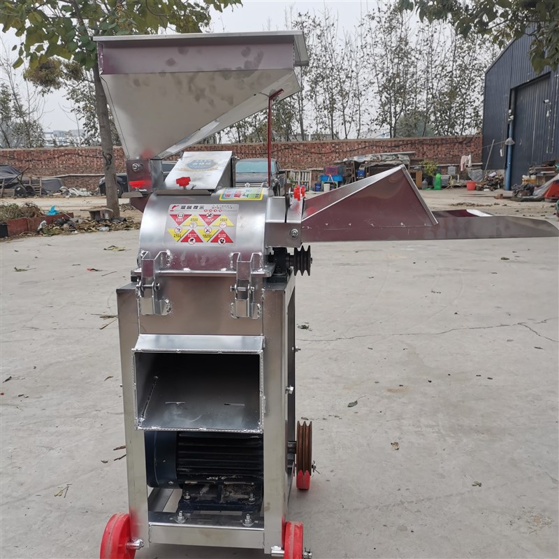 不锈钢牧草打浆机干湿两用铡草机粉碎机揉丝机玉米粒玉米秸秆全能