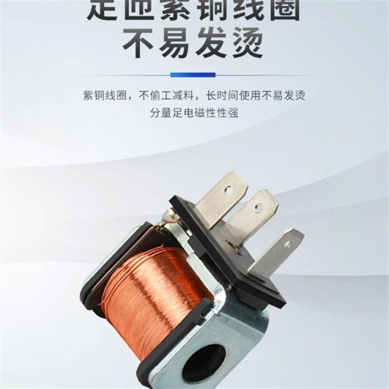 双电控电磁两位五通K25D2H-6 8 10 15 20 25换向截止老