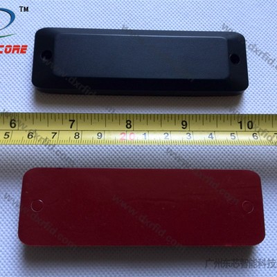 UHF超高频RFID抗金属电子标签ABS材料104*32*8mm托盘资产管理