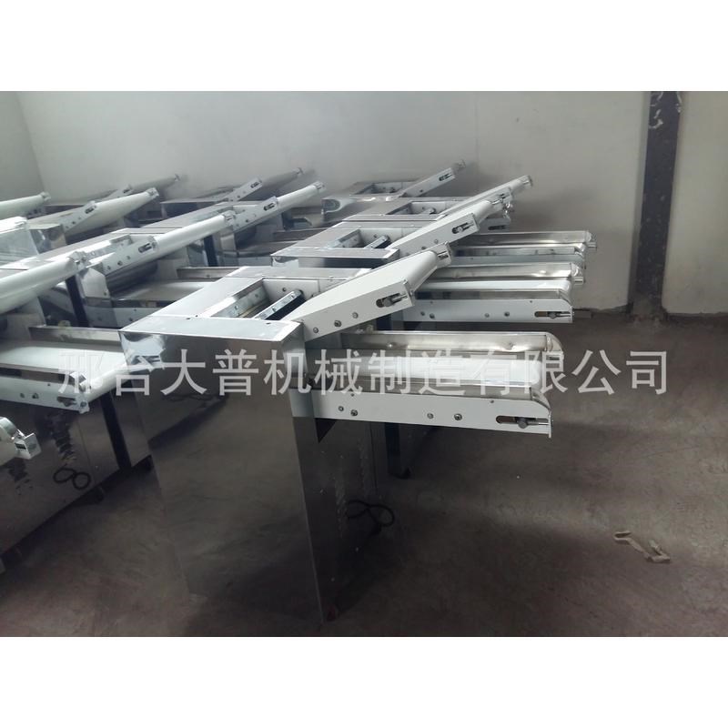 揉面机家用小型全自动350型揉面团机自动压面片机商用揉压面机