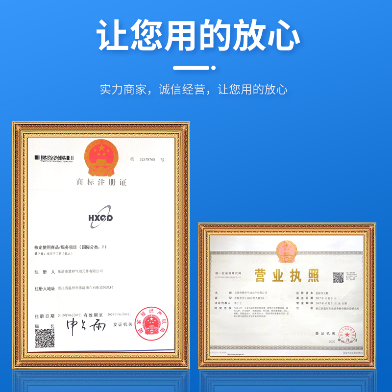 六角杆不旋转迷你气缸C/J2KB26X10-/10/25/30D35/40/60/50..200ZB