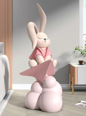 轻奢兔子大型落地摆件家居饰品客厅电视柜旁音响装饰乔迁新居礼品