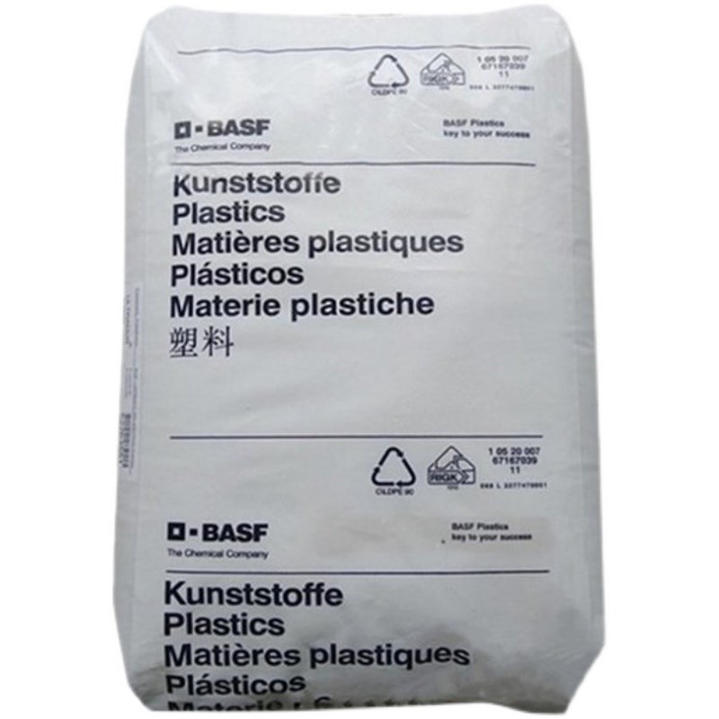 巴斯夫PA66尼龙A3K ,A3EG3 ,A3X2G7,A3HG6,A3W ,A3HG5 原包现货